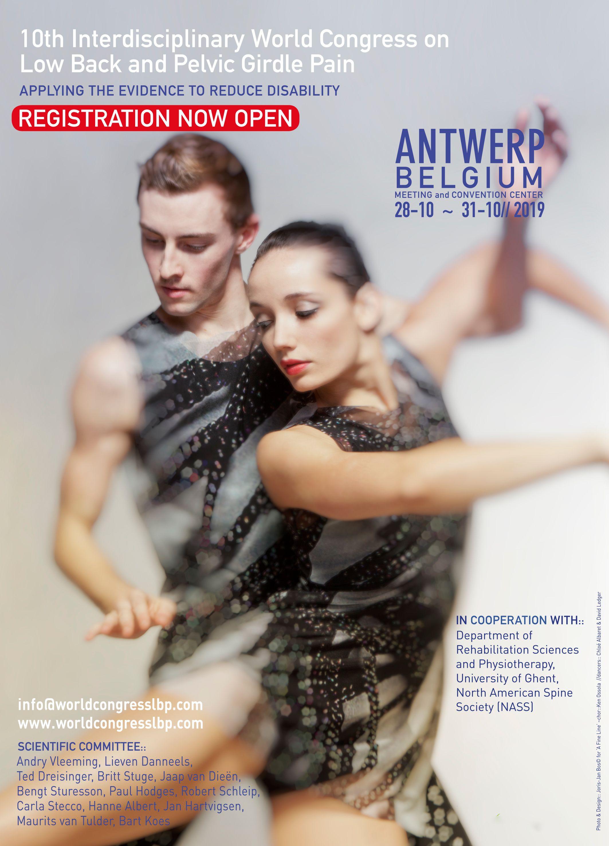 CPDP Antwerp